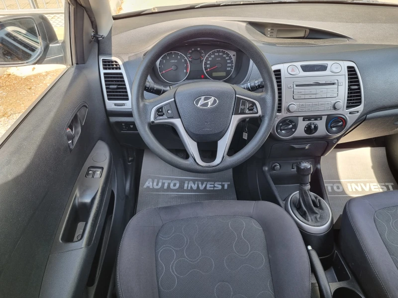 Hyundai I20 ГАЗ/БЕНЗИН/, снимка 12 - Автомобили и джипове - 51376694