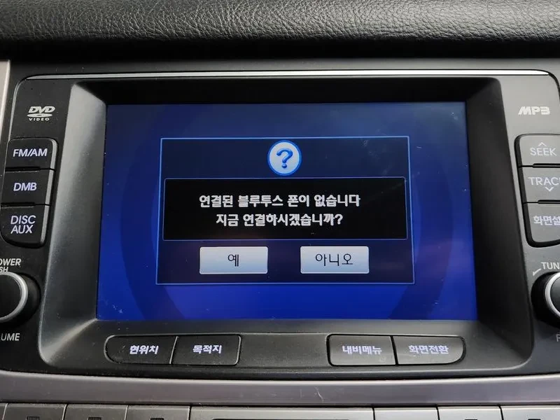 Hyundai Genesis 3.3, снимка 17 - Автомобили и джипове - 54618150