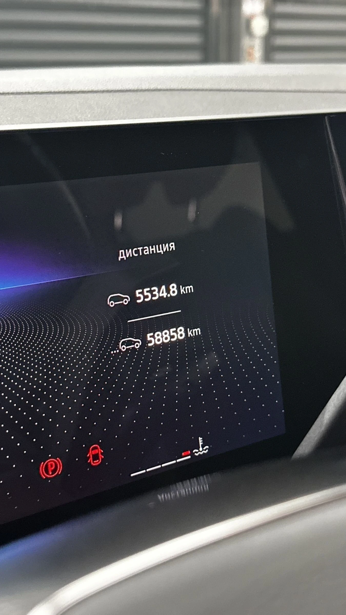 Renault Austral 1.3 Techno (MHEV) 158 hp  - изображение 8