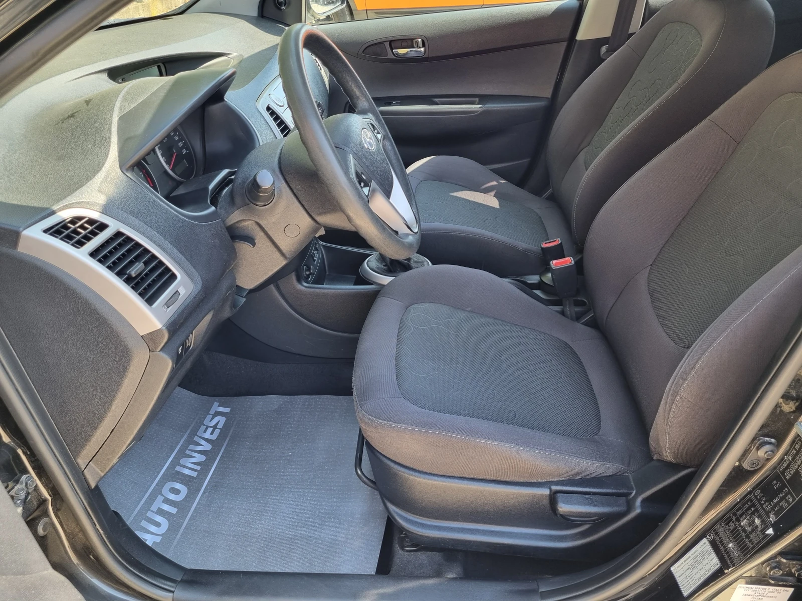 Hyundai I20 ГАЗ/БЕНЗИН/ - изображение 9