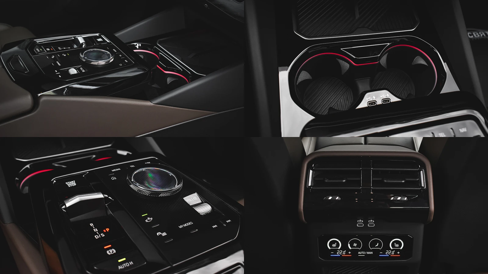 BMW 550 e xDrive M Sport PHEV | Mobile.bg   16