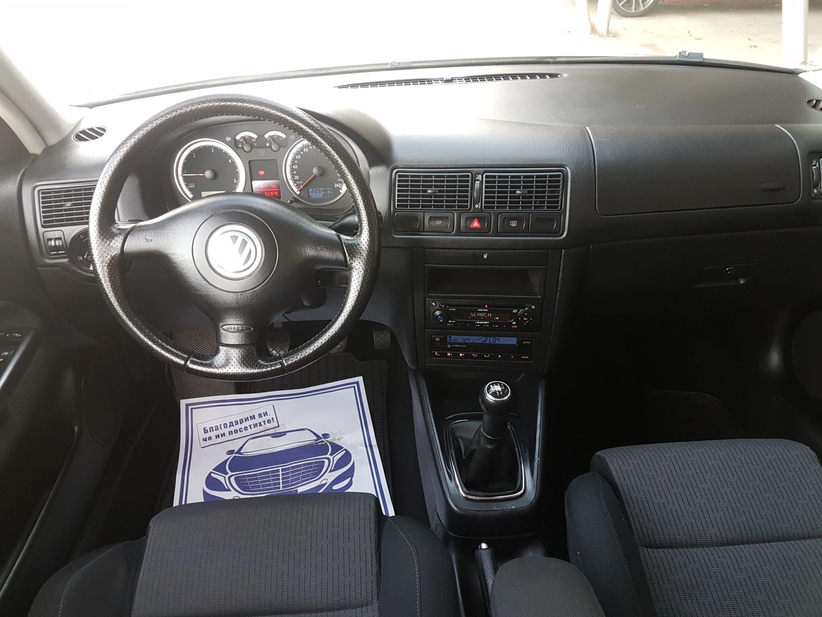 VW Golf 1.9 TDI 90кс - изображение 9
