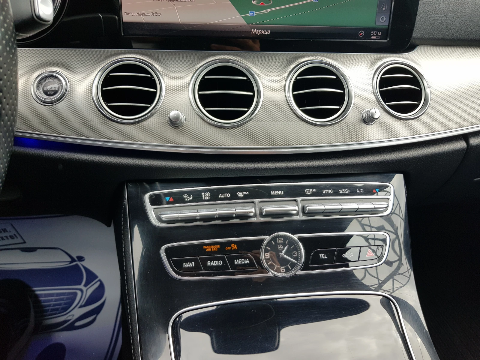 Mercedes-Benz E 200 D OM654 EURO 6C 102018�. ������ | Mobile.bg � ����������� 13