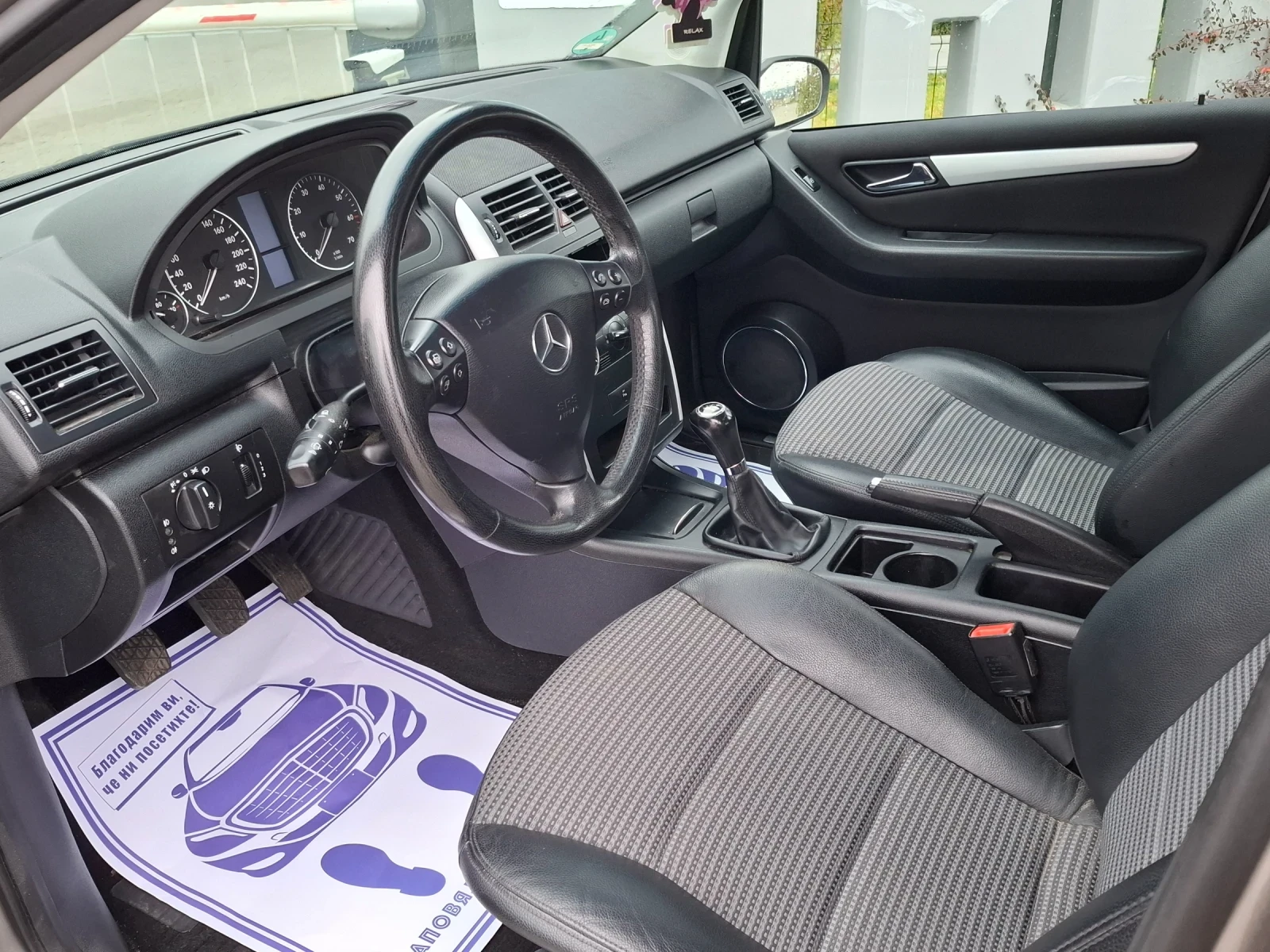 Mercedes-Benz A 200 2.0i* (136��)* AVANTGARD* * ����* * ��� ����*  | Mobile.bg � ����������� 14