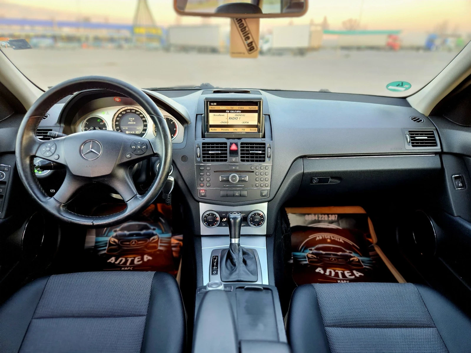 Mercedes-Benz C 220 CDI///���������///����������///�������� | Mobile.bg � ����������� 9