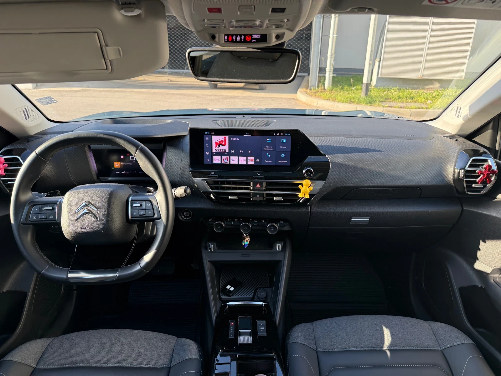 Citroen C4 SHINE PureTech 130 S&S EAT8 E6.4 | Mobile.bg � ����������� 12