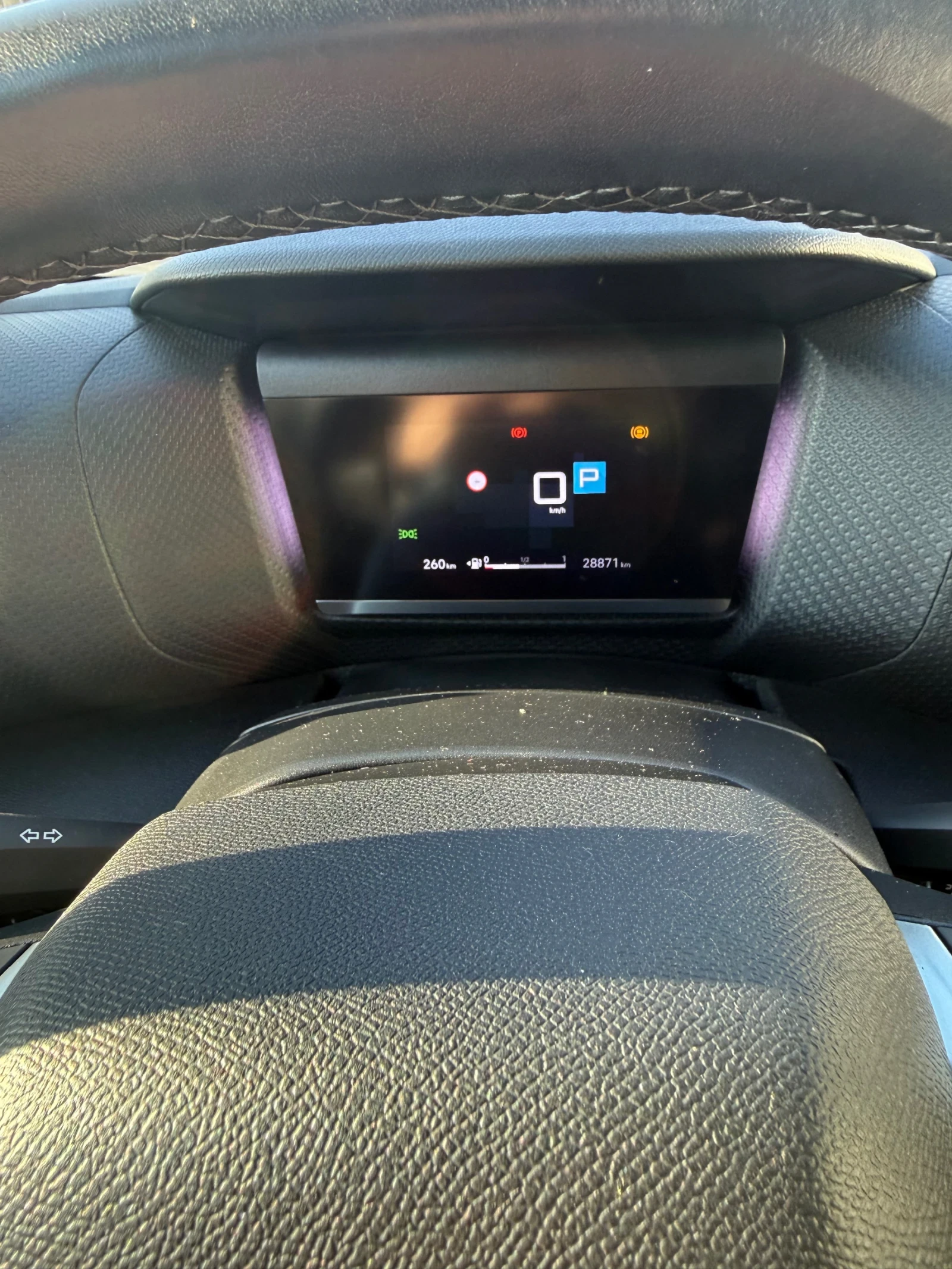 Citroen C4 SHINE PureTech 130 S&S EAT8 E6.4 | Mobile.bg � ����������� 11