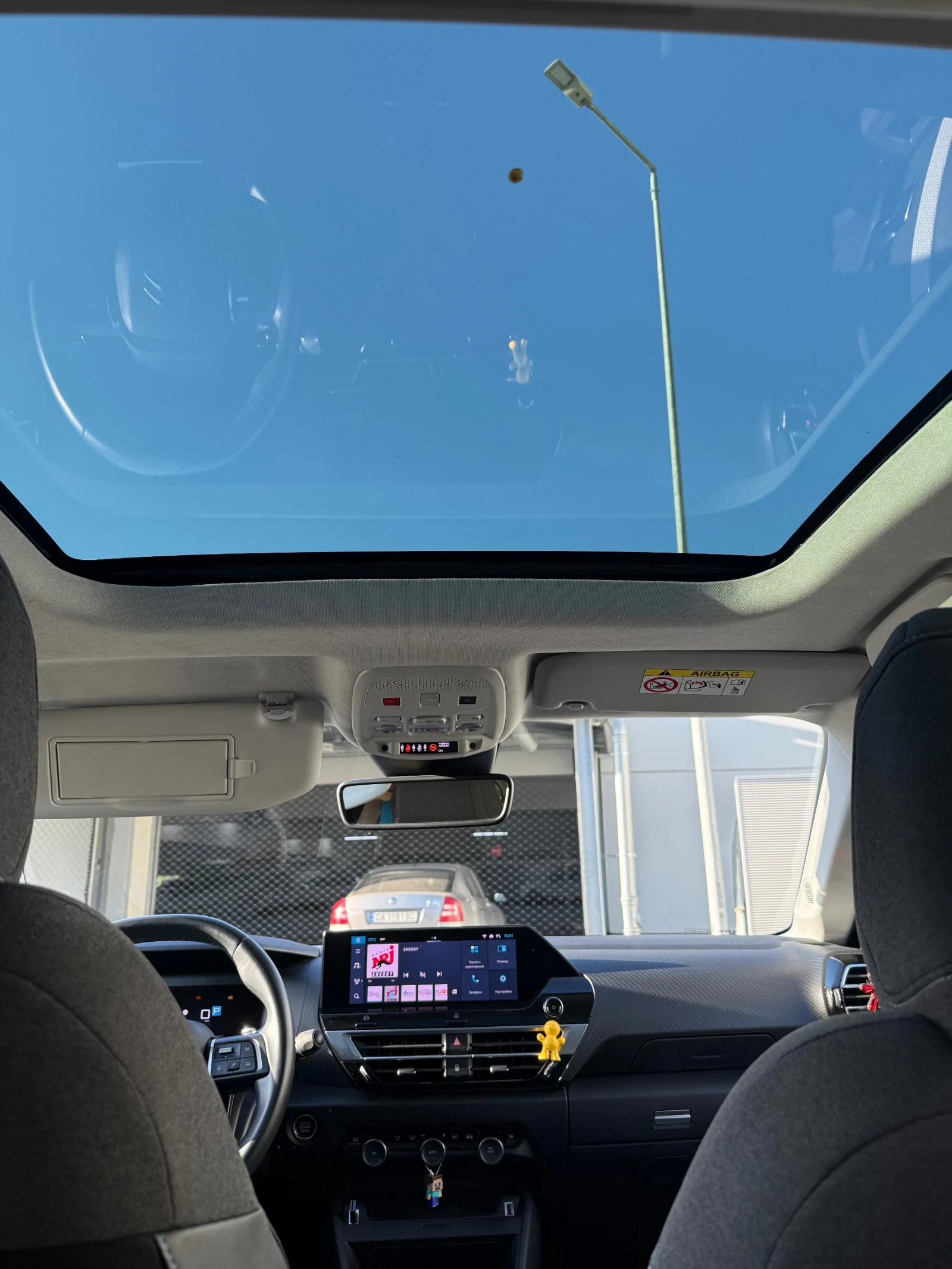 Citroen C4 SHINE PureTech 130 S&S EAT8 E6.4 | Mobile.bg � ����������� 9