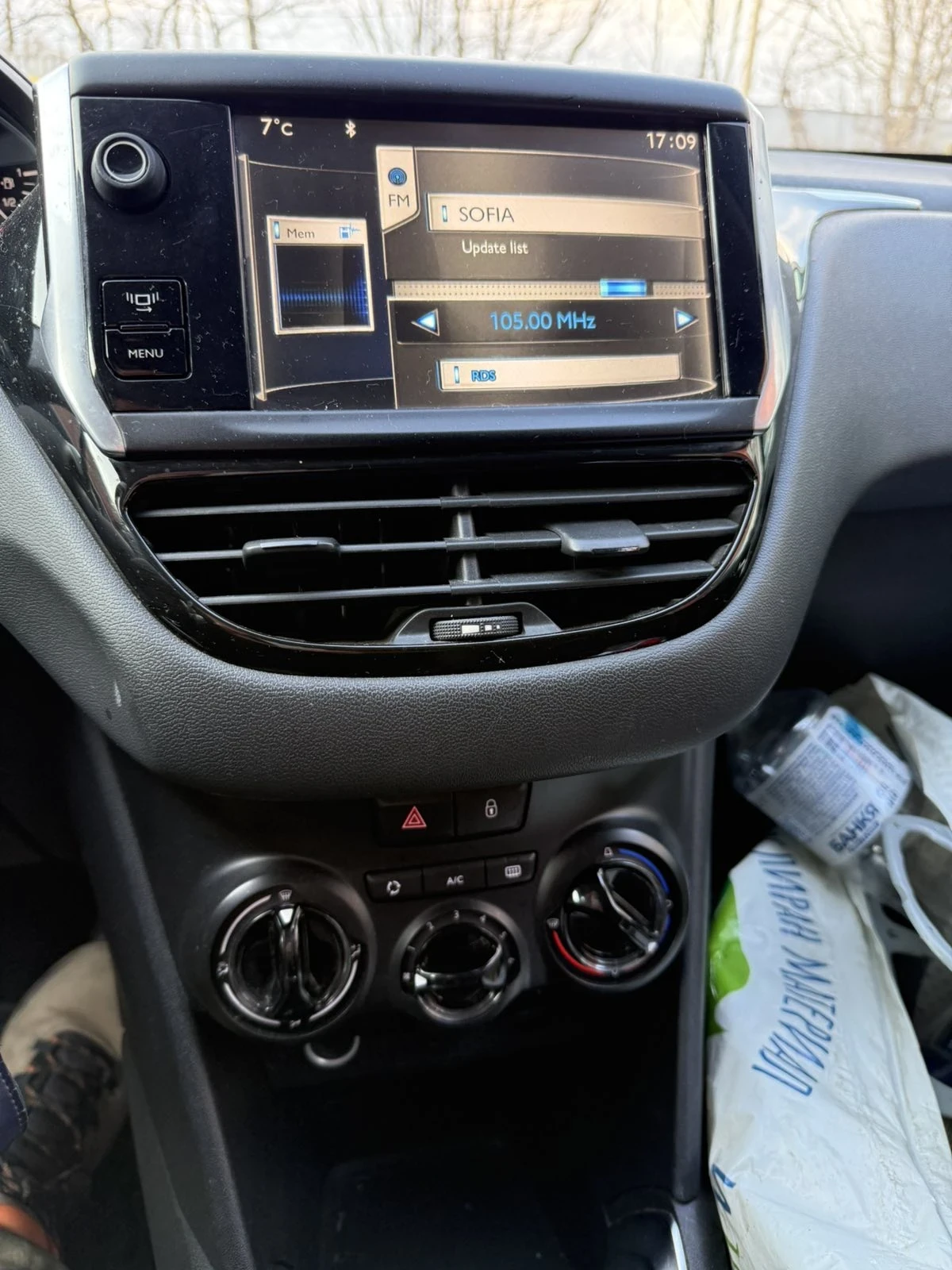 Peugeot 208 1.0 VTI. На части - изображение 8