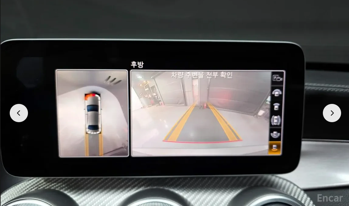 Mercedes-Benz C 43 AMG 4MATIC* BURMESTER* DIGITAL* SUNROOF* AMBIENT* , снимка 13 - Автомобили и джипове - 53770917