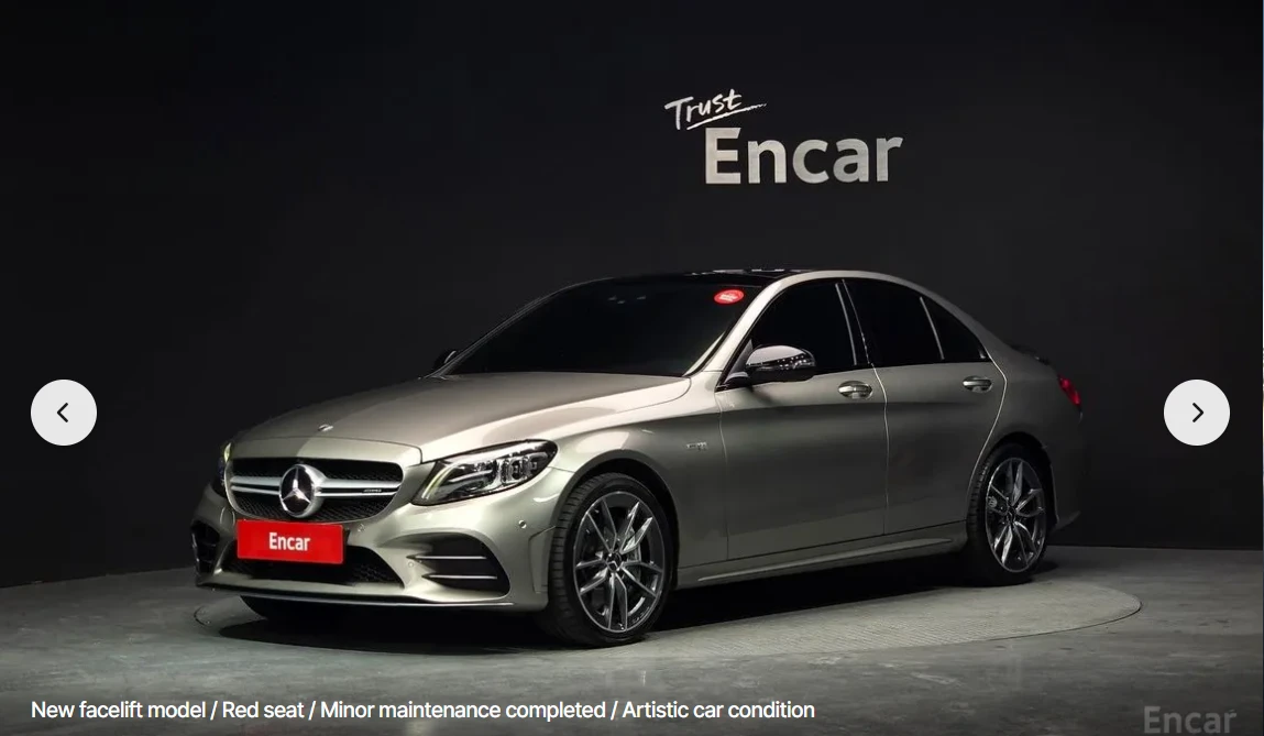 Mercedes-Benz C 43 AMG 4MATIC* BURMESTER* DIGITAL* SUNROOF* AMBIENT* 