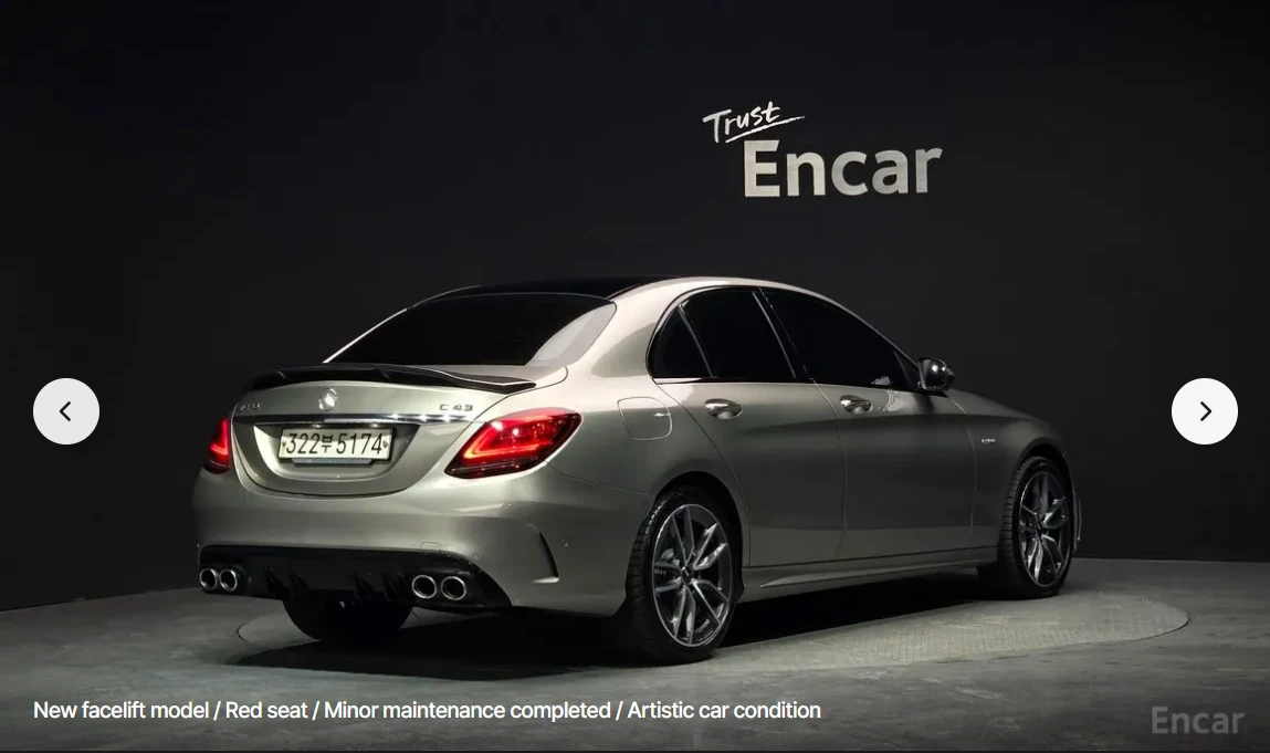 Mercedes-Benz C 43 AMG 4MATIC* BURMESTER* DIGITAL* SUNROOF* AMBIENT*  - изображение 2