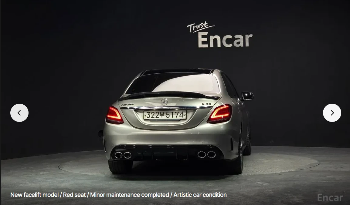 Mercedes-Benz C 43 AMG 4MATIC* BURMESTER* DIGITAL* SUNROOF* AMBIENT*  - изображение 4