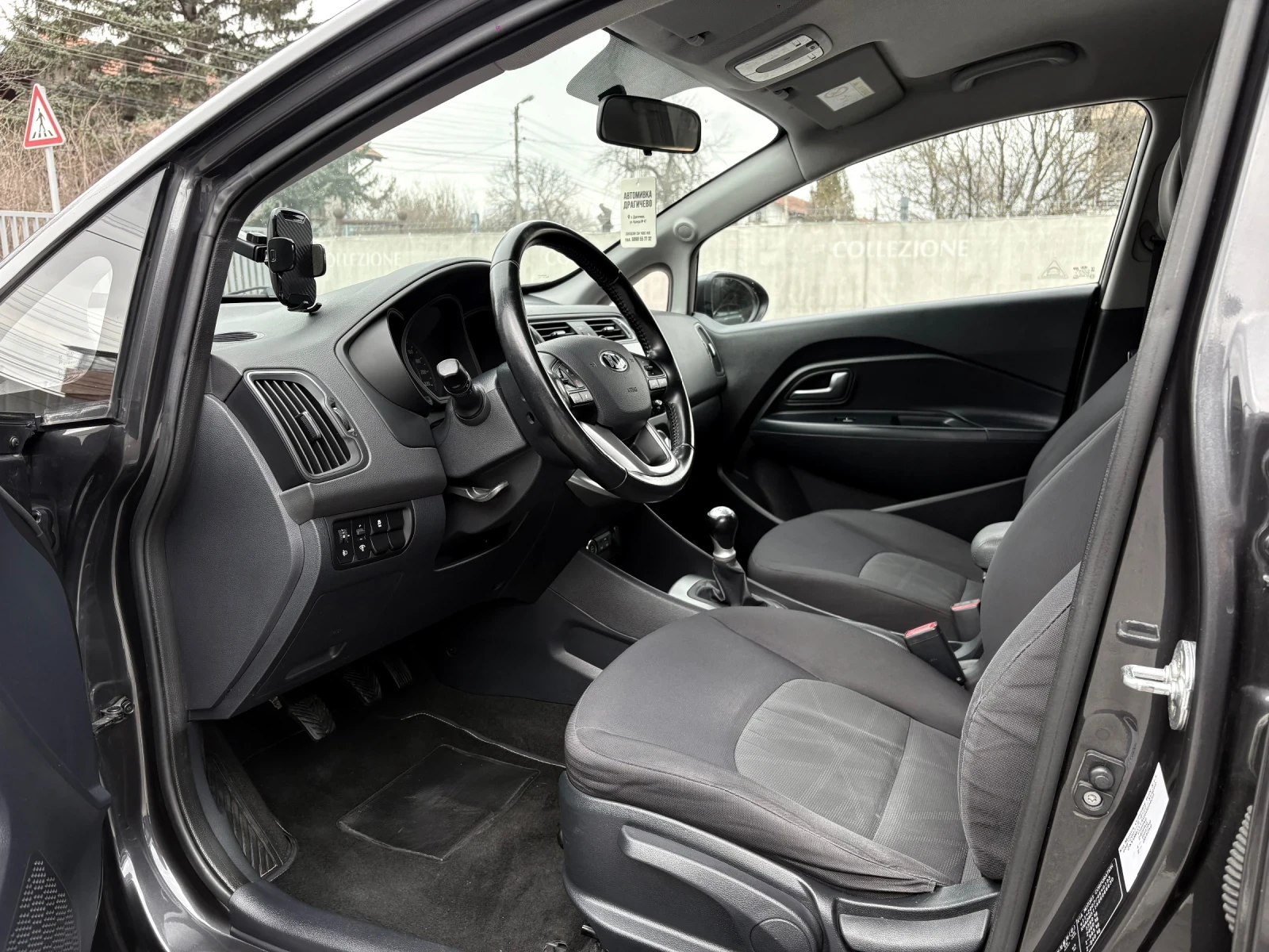 Kia Rio ФАБРИЧНА ГАЗ BRC, ЗАДНА КАМЕРА, EURO 6B , снимка 8 - Автомобили и джипове - 53893993