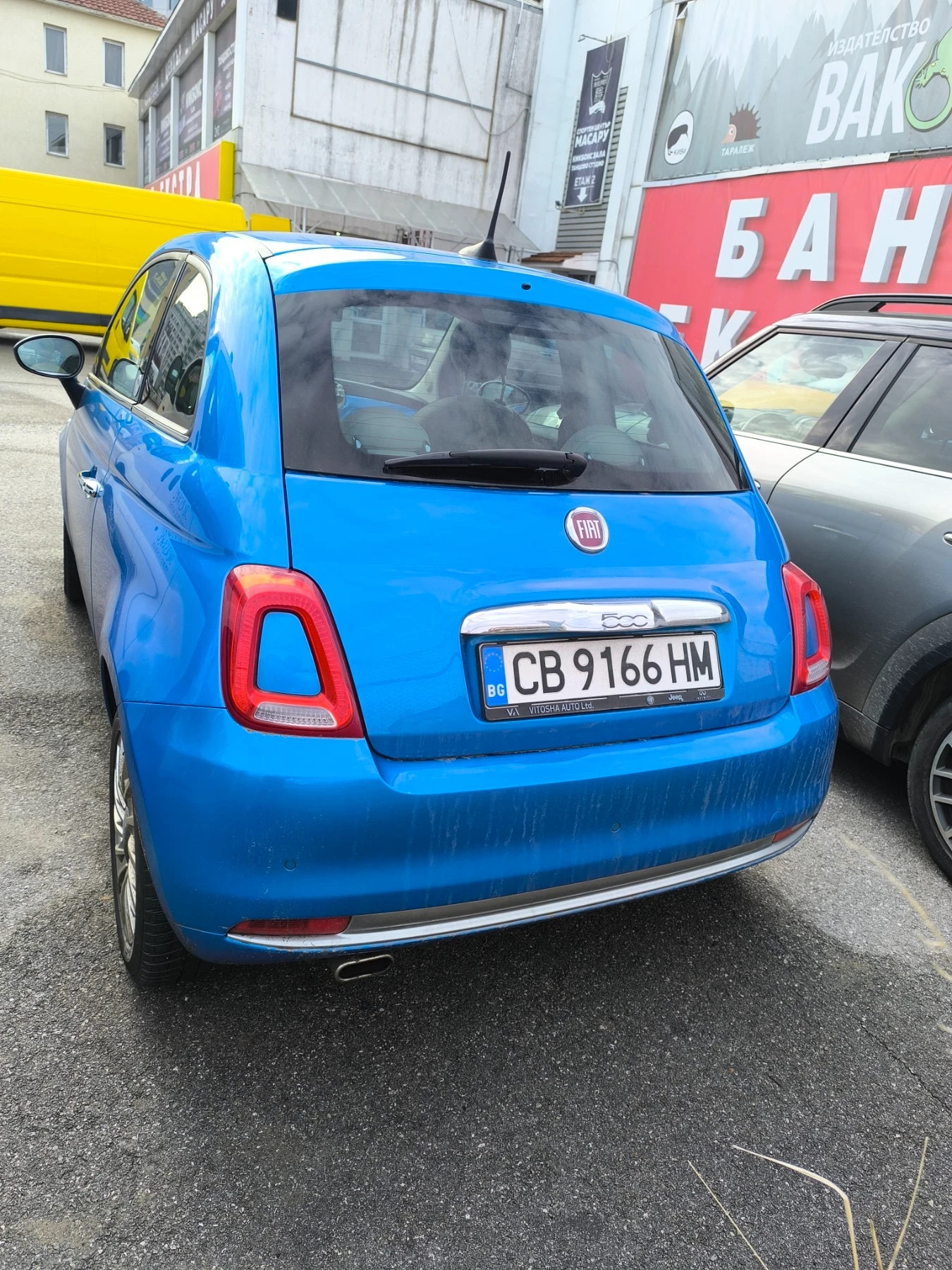 Fiat 500, снимка 7 - Автомобили и джипове - 53972335