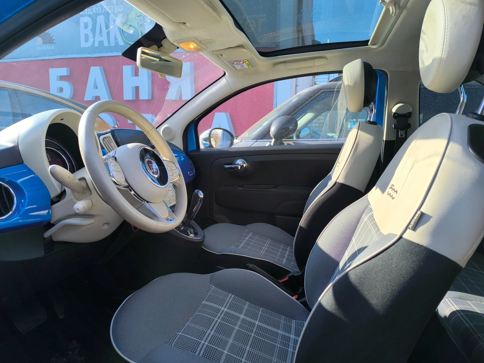 Fiat 500, снимка 4 - Автомобили и джипове - 53972335