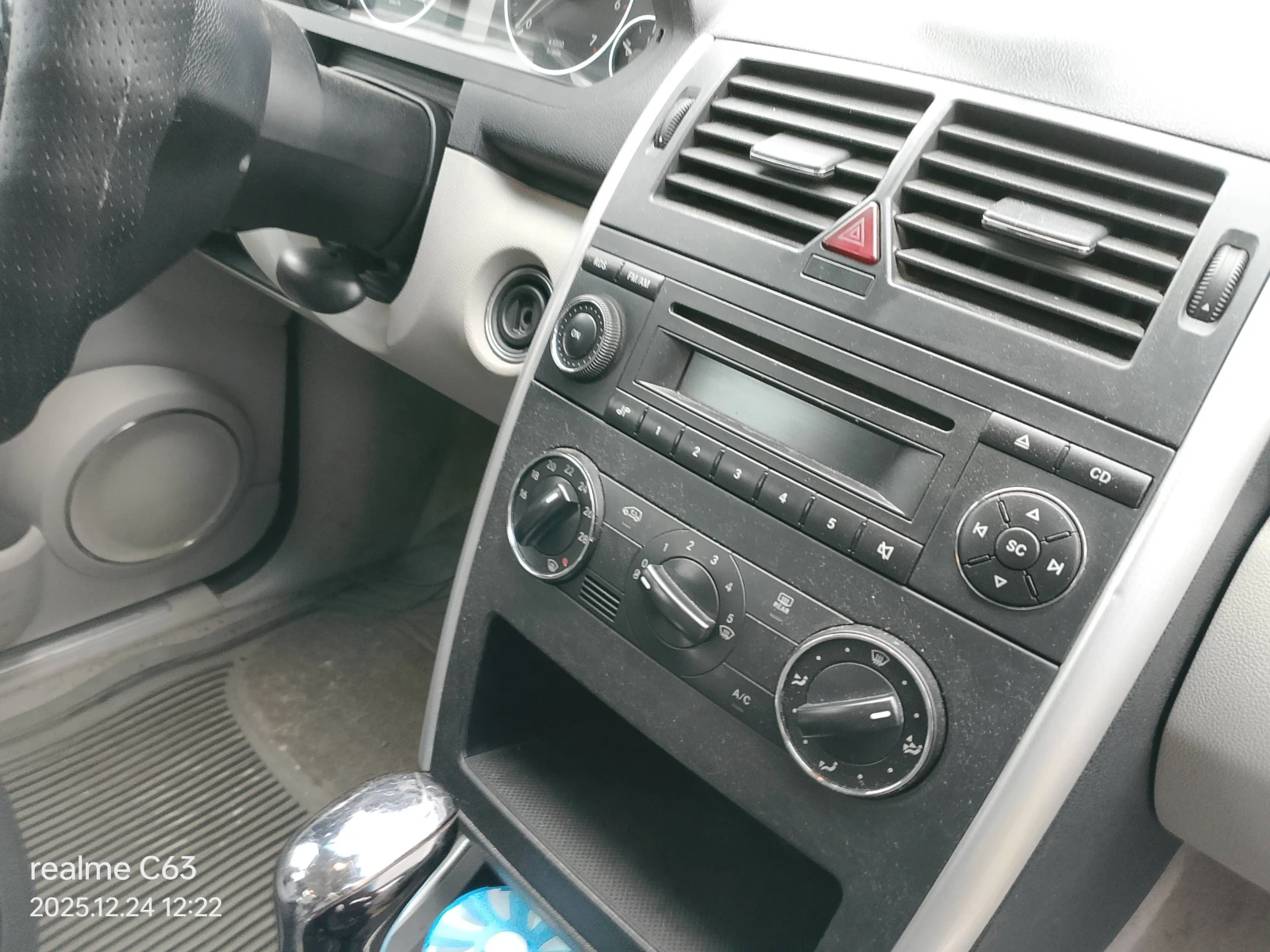 Mercedes-Benz A 150 AVANGARD, снимка 7 - Автомобили и джипове - 54200516