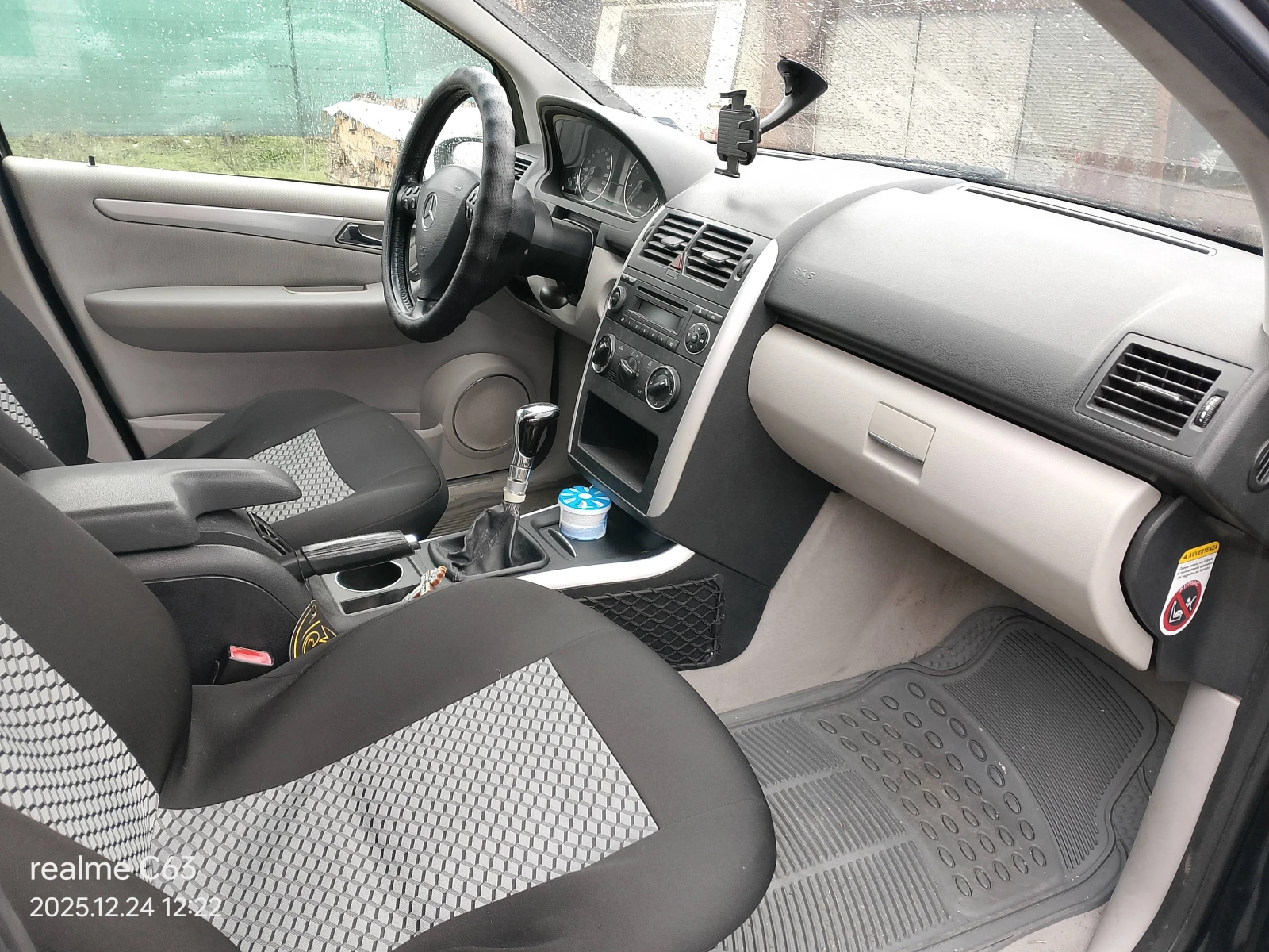 Mercedes-Benz A 150 AVANGARD, снимка 5 - Автомобили и джипове - 54200516