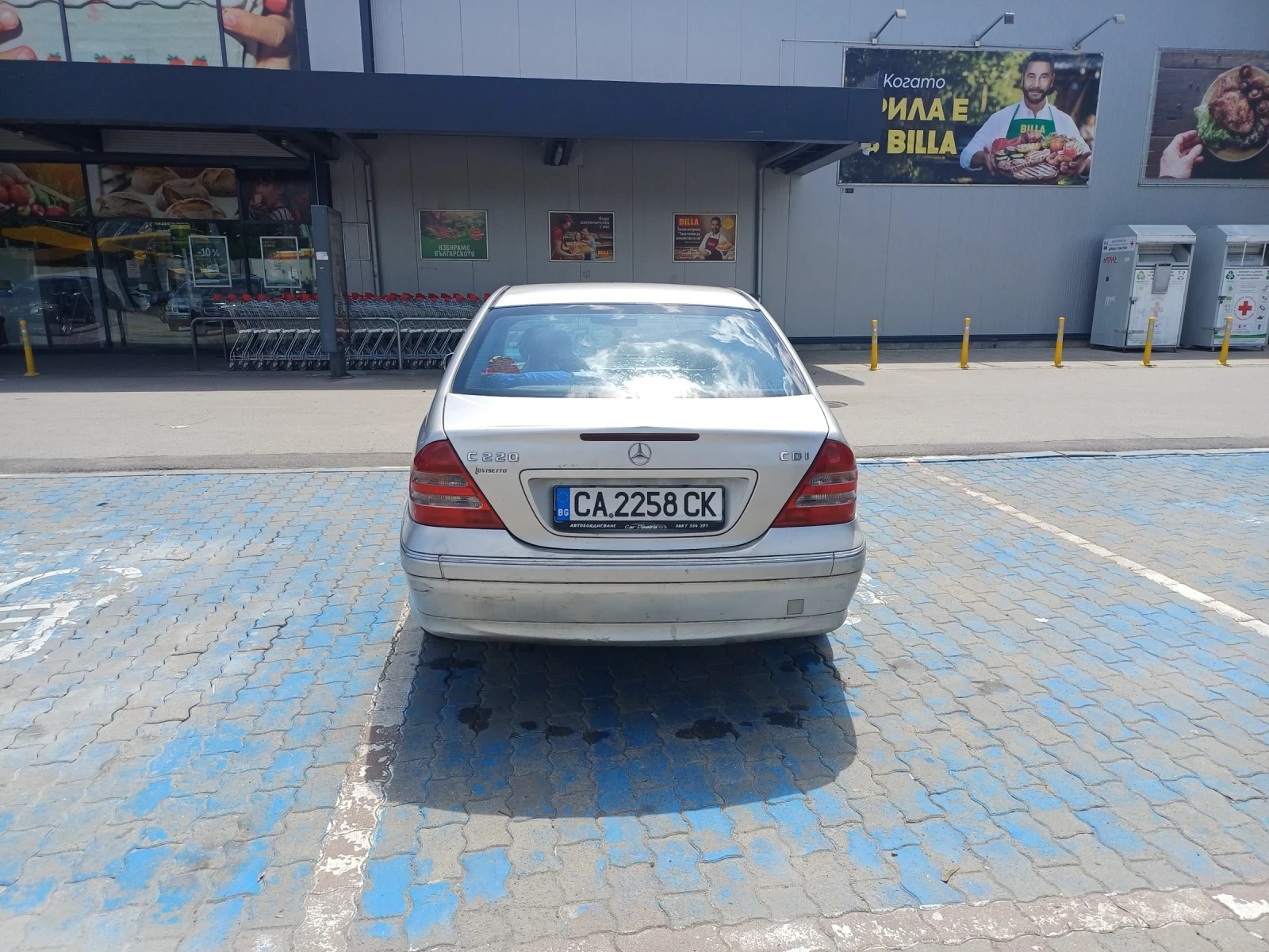 Mercedes-Benz C 220 | Mobile.bg � ����������� 5