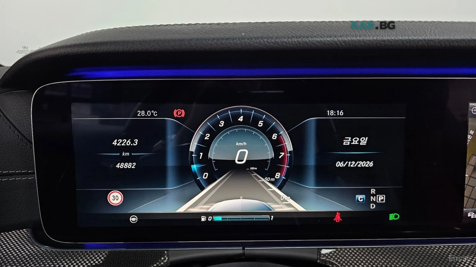 Mercedes-Benz E 400 4MATIC* 360* Подгрев* Обдухване* Кейлес* ПАНО, снимка 8 - Автомобили и джипове - 54917778