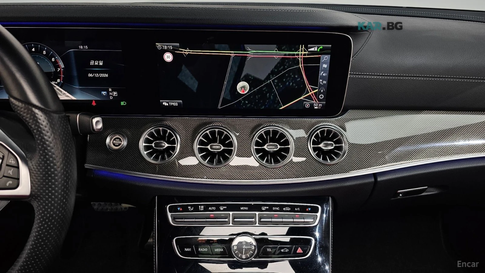 Mercedes-Benz E 400 4MATIC* 360* Подгрев* Обдухване* Кейлес* ПАНО, снимка 12 - Автомобили и джипове - 54917778