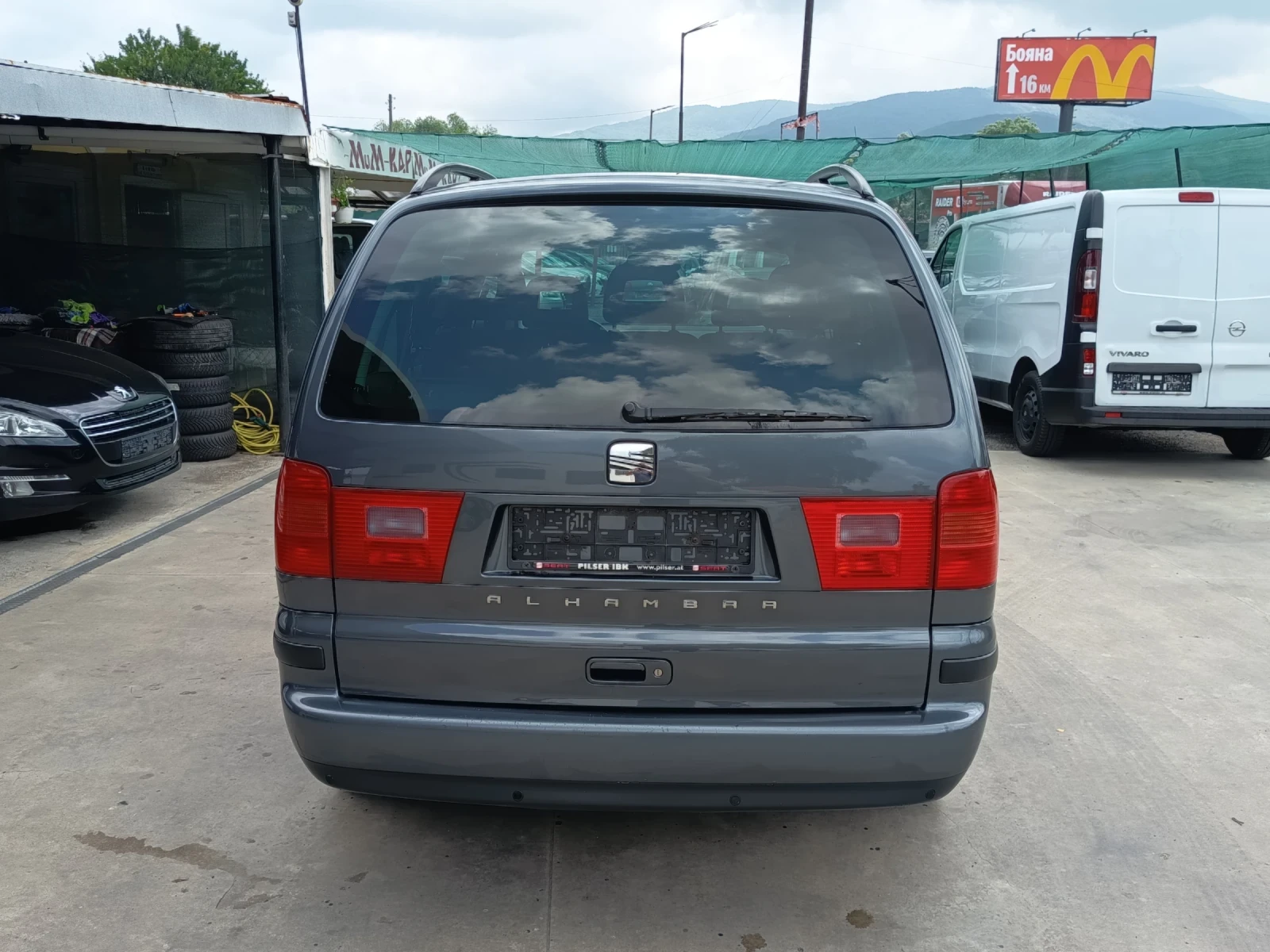 Seat Alhambra 1.9tdi 4x4, снимка 5 - Автомобили и джипове - 55149008