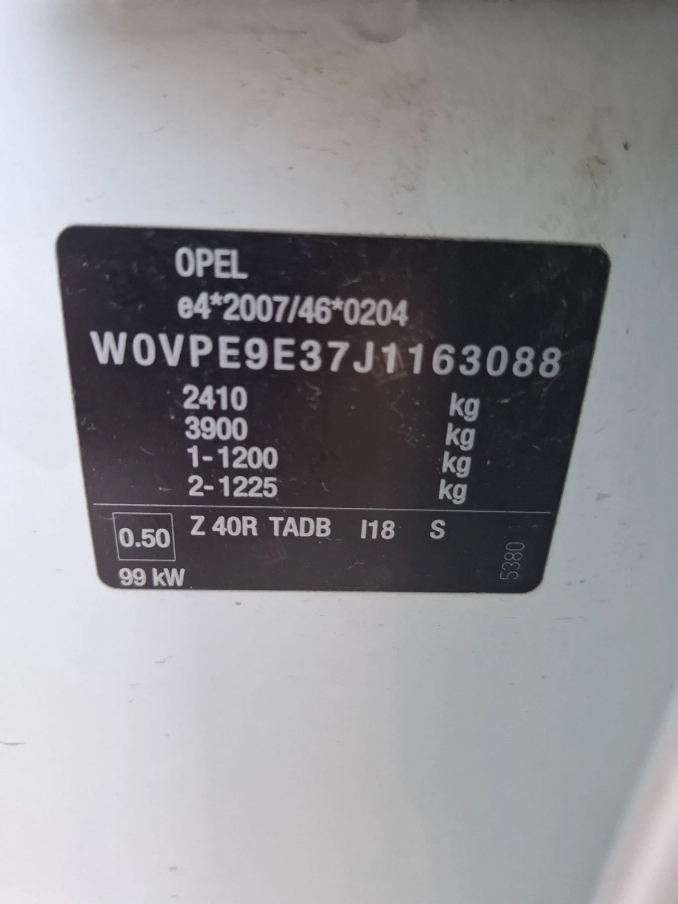 Opel Zafira 1.6CDTI, 134HP, 07.2018, снимка 15 - Автомобили и джипове - 55824971