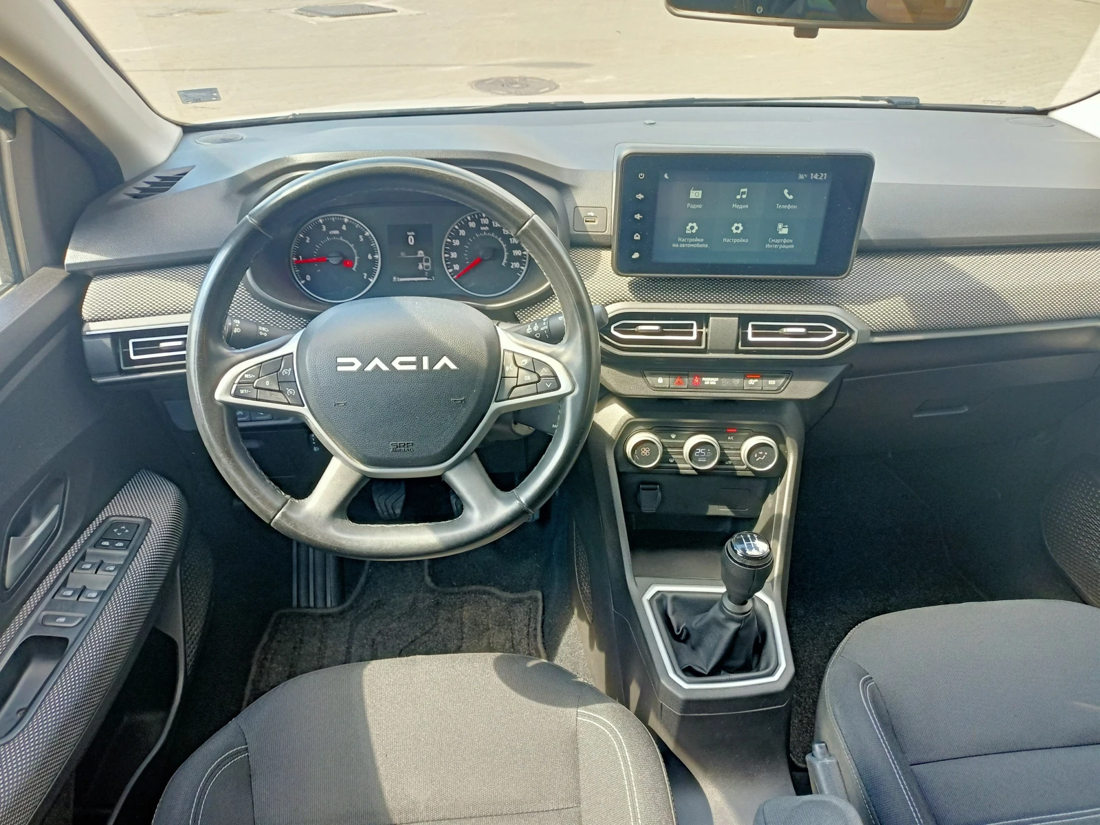 Dacia Sandero 1.0TCe EcoG ��� | Mobile.bg � ����������� 8