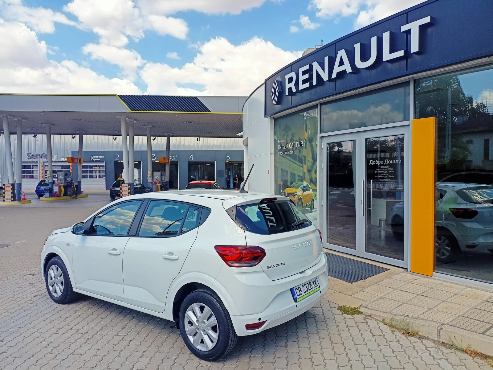 Dacia Sandero 1.0TCe EcoG ��� | Mobile.bg � ����������� 6
