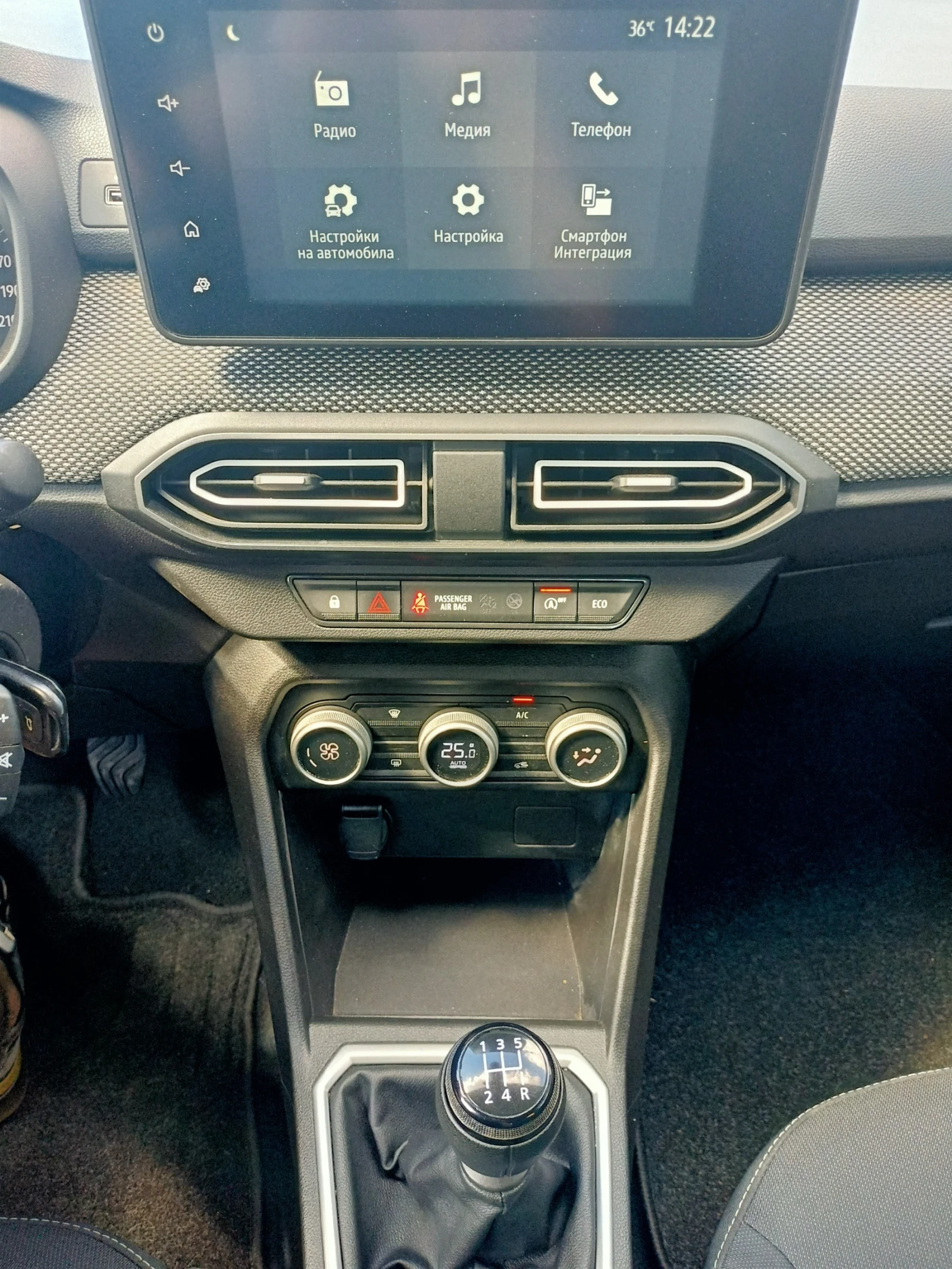 Dacia Sandero 1.0TCe EcoG ��� | Mobile.bg � ����������� 11