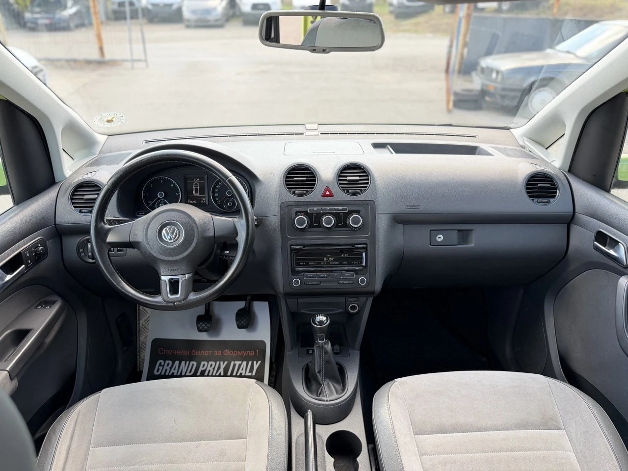 VW Caddy 2.0TDI 4x4 EDITION 30 | Mobile.bg � ����������� 13