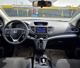 Honda Cr-v 2.4i 188k.с.  АВТОМАТ, 4Х4, УНИКАТ, ШВЕЙЦАРИЯ , снимка 16