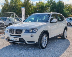 BMW X3 3.0 258 К.С. АВТОМАТ! 4Х4! ПАНОРАМА! , снимка 3