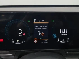 Hyundai Kona, снимка 8