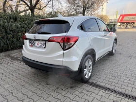 Honda Hr-v 1.5 i-VTEC Elegance - [6] 