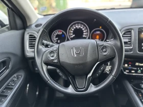 Honda Hr-v 1.5 i-VTEC Elegance - [12] 