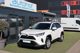 Toyota Rav4 COMFORT/2.5HYBRID/177k.c./AT, снимка 1