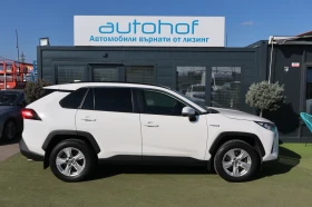 Toyota Rav4 COMFORT/2.5HYBRID/177k.c./AT, снимка 5