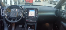 Volvo XC40 - 39500 лв. - 45788025 | Car24.bg