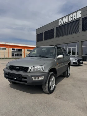 Обява за продажба на Toyota Rav4 ~8 650 лв. - изображение 1