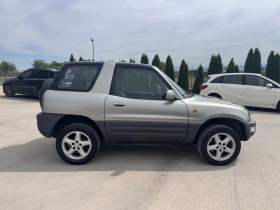 Обява за продажба на Toyota Rav4 ~8 650 лв. - изображение 3
