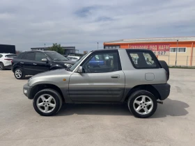 Обява за продажба на Toyota Rav4 ~8 650 лв. - изображение 7