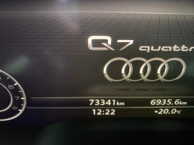 Audi Q7, снимка 13