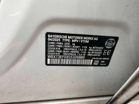 BMW X1 * xDrive28i * CARFAX * ОПЦИЯ ЗА ФИНАНСИРАНЕ - 29850 € - 39293591 13