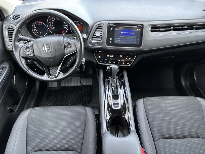 Honda Hr-v 1.5 i-VTEC Elegance, снимка 9 - Автомобили и джипове - 48023254