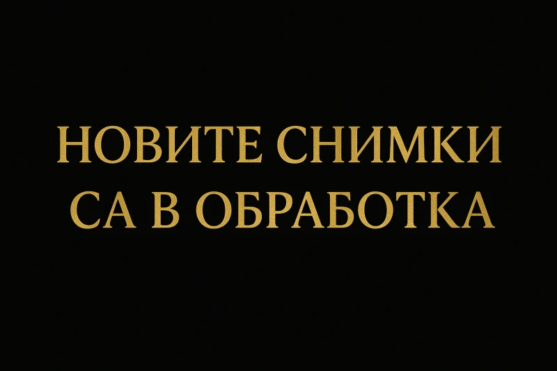 Citroen C5 Aircross 1.5 HDi AUT Feel Pack KeyGO KAM LEDER AHK #iCarbg, снимка 11 - Автомобили и джипове - 53445265