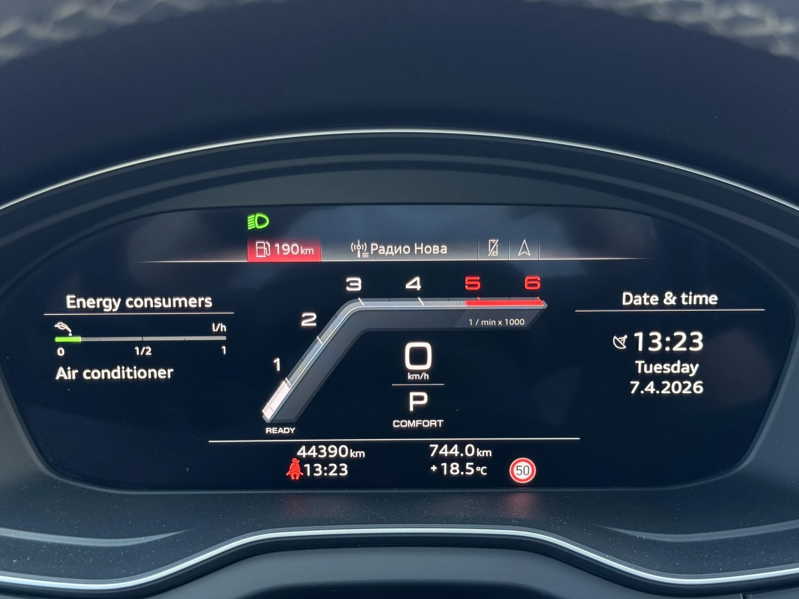 Audi Q5 Audi Q5 2024 2.0tdi, снимка 17 - Автомобили и джипове - 54358534