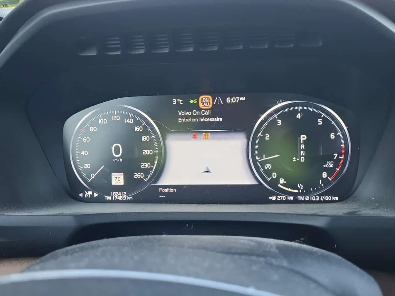 Volvo Xc90 INSCRIPTION/ПОДГРЕВ/ОБДУХВАНЕ/CARFAX/ФИНАНСИРАНЕ, снимка 9 - Автомобили и джипове - 54677570