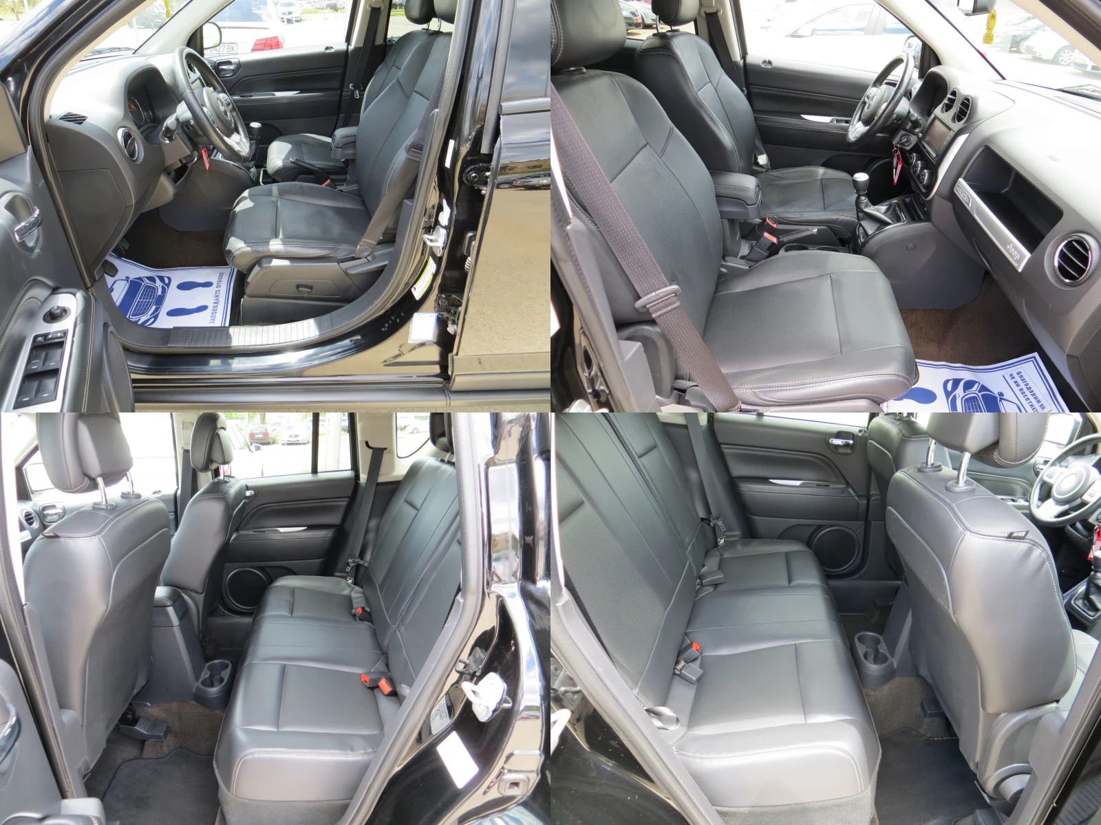 Jeep Compass 2.2CRD* 4X4* ����* ����* ������ | Mobile.bg � ����������� 10