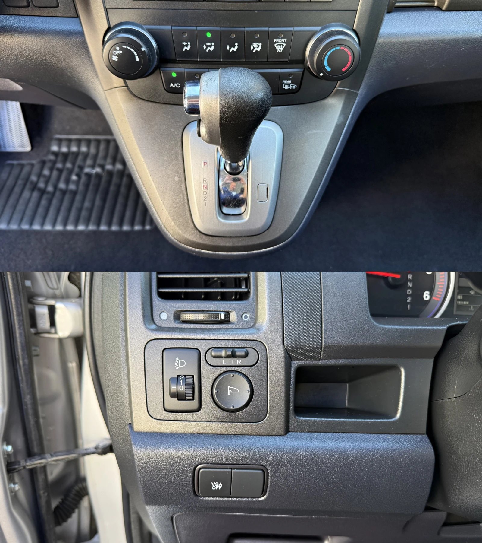 Honda Cr-v 2.2iCTDI АВТОМАТИК 4Х4, снимка 13 - Автомобили и джипове - 55753480